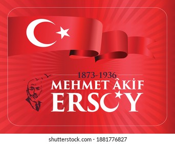 turkish anthem turkish anthem