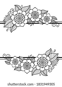 Mehndi Flower Border Pattern Henna Drawing Stock Vector (Royalty Free ...