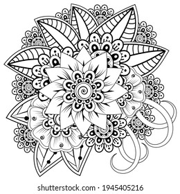 Mehndi flower decoration in ethnic oriental, indian style. doodle ornament. outline hand draw illustration. coloring book page.