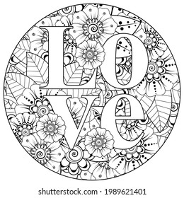 Mehndi flower with frame in shape of heart for henna, mehndi, tattoo, decoration. decorative ornament in ethnic oriental style. doodle ornament. coloring book page.