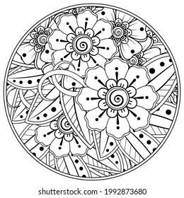 Mehndi flower with frame in shape of heart for henna, mehndi, tattoo, decoration. decorative ornament in ethnic oriental style. doodle ornament. coloring book page.