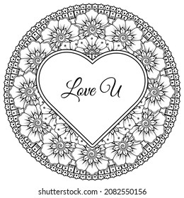 Flor de Mehndi con marco en forma de corazón. decoración étnica oriental, adorno de doodle.