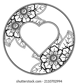 Mehndi flower with frame in shape of heart. decoration in ethnic oriental, doodle ornament.