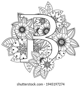 Mehndi flower for henna, mehndi, tattoo, decoration. decorative ornament in ethnic oriental style. coloring book page.