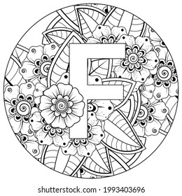 Mehndi flower for henna, mehndi, tattoo, decoration. decorative ornament in ethnic oriental style. doodle ornament. outline hand draw illustration. coloring book page.
