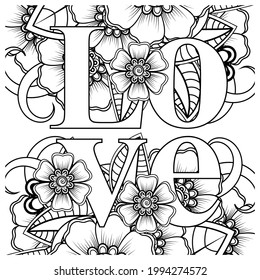 Mehndi flower for henna, mehndi, tattoo, decoration. decorative ornament in ethnic oriental style. doodle ornament. outline hand draw illustration. coloring book page.