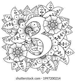 Mehndi flower for henna, mehndi, tattoo, decoration. decorative ornament in ethnic oriental style. doodle ornament. coloring book page.