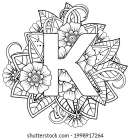 Mehndi flower for henna, mehndi, tattoo, decoration. decorative ornament in ethnic oriental style. doodle ornament. coloring book page.