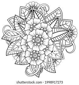 Mehndi flower for henna, mehndi, tattoo, decoration. decorative ornament in ethnic oriental style. doodle ornament. coloring book page.