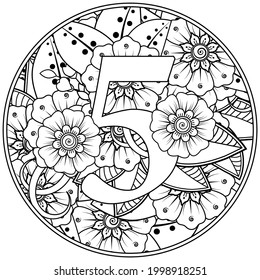 Mehndi flower for henna, mehndi, tattoo, decoration. decorative ornament in ethnic oriental style. doodle ornament. coloring book page.