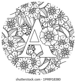 Mehndi flower for henna, mehndi, tattoo, decoration. decorative ornament in ethnic oriental style. doodle ornament. coloring book page.