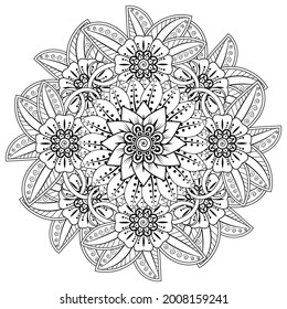 Mehndi flower for henna, mehndi, tattoo, decoration. decorative ornament in ethnic oriental style. doodle ornament. coloring book page.