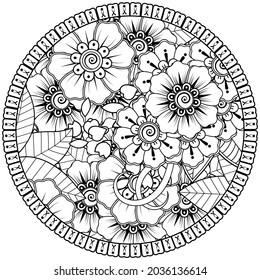 Mehndi flower for henna, mehndi, tattoo, decoration. decorative ornament in ethnic oriental style. doodle ornament. coloring book page.