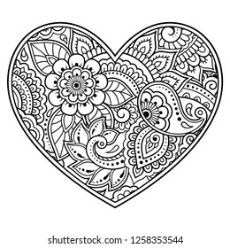 Mehndi Flower Pattern Form Heart Henna Stock Vector (Royalty Free ...