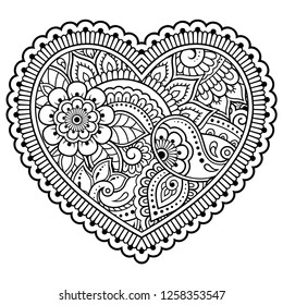 Mehndi flower pattern in form of heart for Henna drawing and tattoo. Decoration in ethnic oriental, Indian style. Valentine's day greetings. Coloring book page.