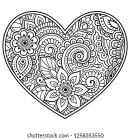 Mehndi Flower Pattern Form Heart Henna Stock Vector (Royalty Free ...