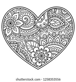 Mehndi Flower Pattern Form Heart Henna Stock Vector (Royalty Free ...