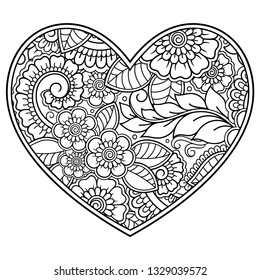 Mehndi Flower Pattern Form Heart Henna Stock Vector (Royalty Free ...