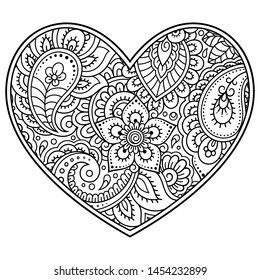 Mehndi Flower Pattern Form Heart Henna Stock Vector (Royalty Free ...