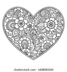 Mehndi Flower Pattern Form Heart Henna Stock Vector (Royalty Free ...