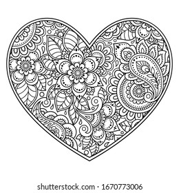 Mehndi Flower Pattern Form Heart Lotus Stock Vector (Royalty Free ...