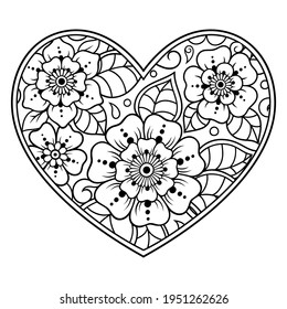 Mehndi flower pattern in form of heart for Henna drawing and tattoo. Decoration in ethnic oriental, Indian style. Valentine's day greetings. Coloring book page.