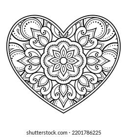 Mehndi Flower Pattern Form Heart Henna Stock Vector (Royalty Free ...