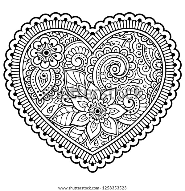 Mehndi Flower Pattern Form Heart Henna Stock Vector (Royalty Free ...