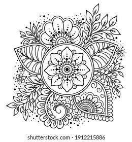 Mehndi flower pattern and mandala for Henna drawing and tattoo. Decoration in ethnic oriental, Indian style. Doodle ornament. Outline hand draw vector illustration.