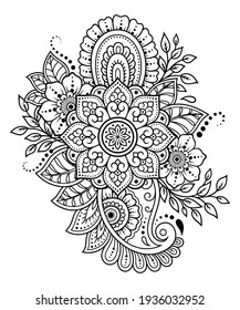 Mehndi flower pattern and mandala for Henna drawing and tattoo. Decoration in ethnic oriental, Indian style. Doodle ornament. Outline hand draw vector illustration.