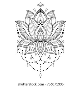 Mehndi Lotus Flower Pattern Henna Drawing Stock Vector (Royalty Free ...
