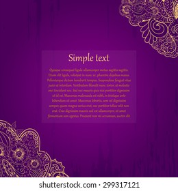 Mehndi tracery card, handmade, purple and gold perfectly symbolize the spirit of the holiday and are suitable for greetings. You can insert your own text. A person will be pleased to receive such.
