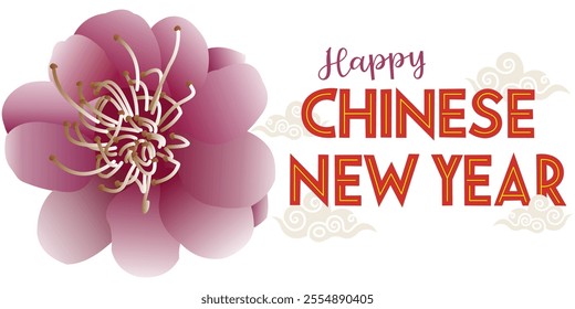 Mei hua (plum blossom) flower vector design for chinese new year