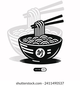 [ MEIJICRAFT ]Ramen logo with Japanese text that is interpreted as Ramen, Japanese food Ramen, Vector Logo Template, Japanese restaurant, Ramen restaurant, food icon, design flat illustration