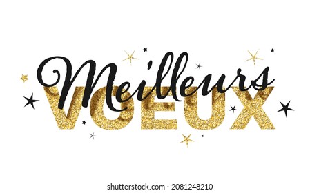 MEILLEURS VOEUX black and gold banner with stars (means BEST WISHES - HAPPY NEW YEAR in French)