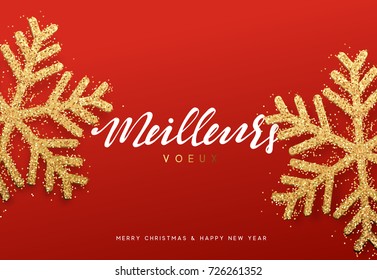 44 Voeux noel Images, Stock Photos & Vectors | Shutterstock