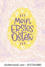 Mein erstes Ostern, que significa "Mi primera Pascua" en alemán, tarjeta floral de moda con letras modernas en forma de huevo. Diseño vectorial de color rosa y amarillo.