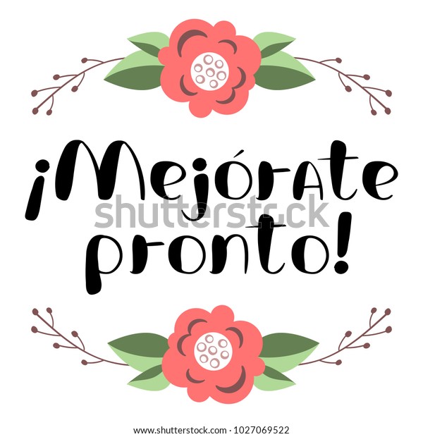 Mejorate Pronto Card Hand Drawn Lettering Stock Vector Royalty Free