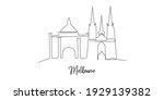 Melbourne of Australia landmark skyline - continuous one line drawing