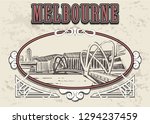 Melbourne bridge sketch. Melbourne hand drawn  vector illustration in vintage frame.