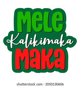 Mele Kalikimaka (Merry christmas in Hawaii) - Vector illustration of hand drawn pineapple and phrase for Christmas with Pineapple shape. Hand drawn lettering for Xmas greetings card. Christmas in July