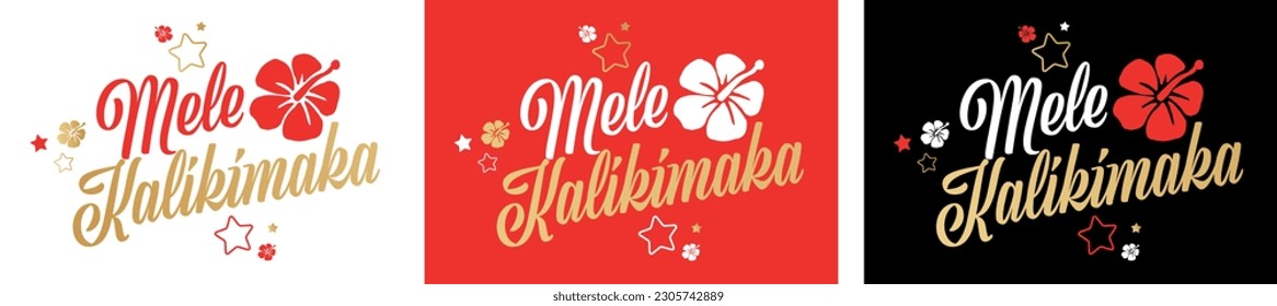 Mele Kalikimaka, Merry Christmas in Hawaiian language