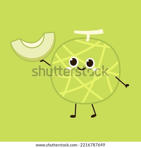 Melon character design. melon on green background. Melon cartoon.