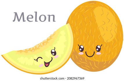 Melon sticker kawaii icon vector design. Adorable charming tropical fruit with positive emotion, japanese culture symbol anime. Sweet melon with smiling face. Facial expression in cute oriental style