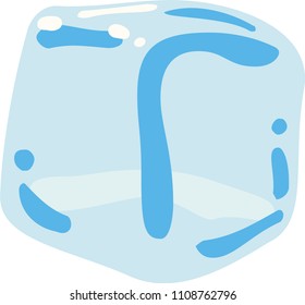 Melted Ice illustration
