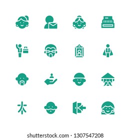 member icon set. Collection of 16 filled member icons included Avatar, Login, Characters, Man, User, Businessman, Portrait, Register
