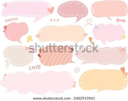 Memo of Valentine’s Day speech bubbles.Chat frame for lovers.Doodle message or communication text box of romantic colorful word.Love,Sweet,Miss,Valentine's day.Pink sticker of lover sweet message.Memo