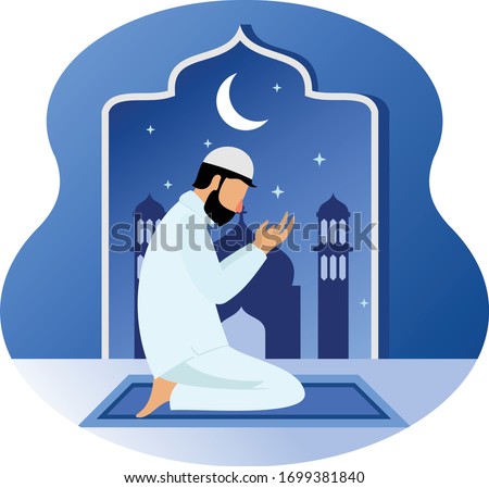 memohon kepada Allah SWT dengan sholat