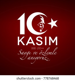 Memorial day of Ataturk. November 10 concept on red background. Death anniversary of Ataturk. Vector illustration template.