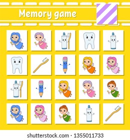 Memory game for kids. Education developing worksheet. Activity page with pictures. Puzzle game for children. Logical thinking training. Isolated vector illustration. Funny character. Cartoon style